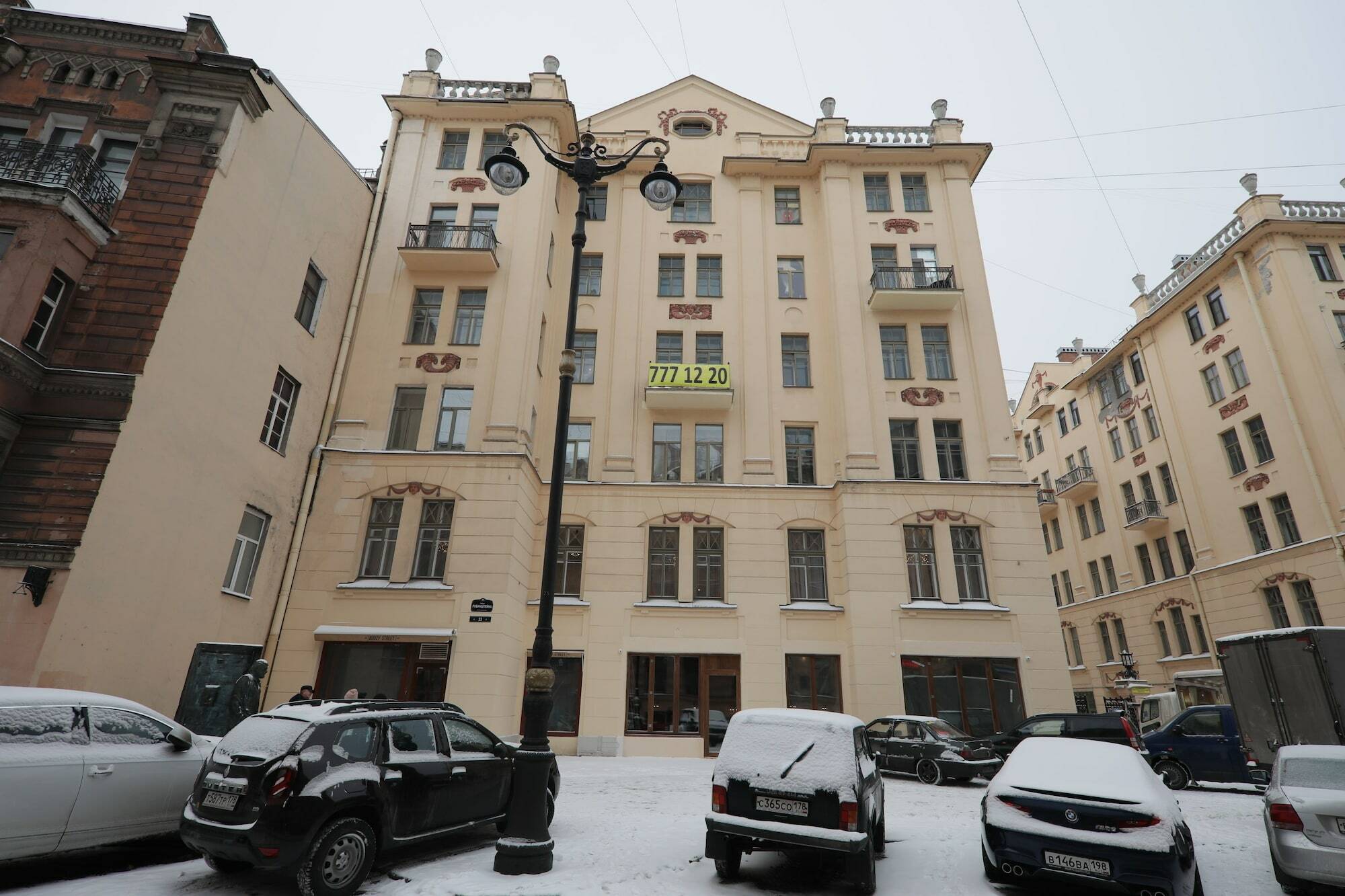 Underwood Art Room Saint Petersburg Exterior photo